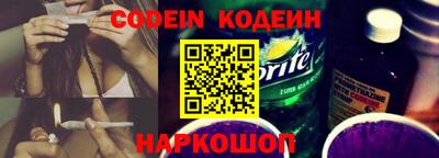 Альфа ПВП Берёзовский