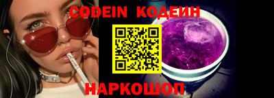 дживик Бийск