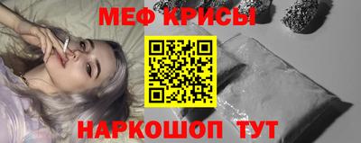 дживик Бийск