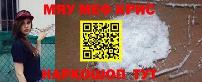 Альфа ПВП Берёзовский