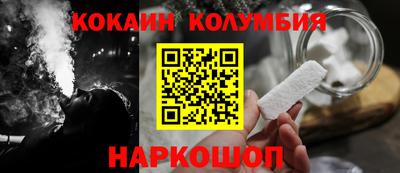 дживик Бийск