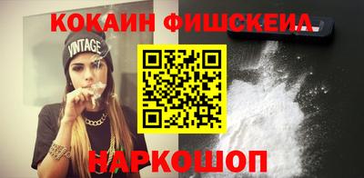 Альфа ПВП Берёзовский
