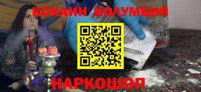 Альфа ПВП Берёзовский