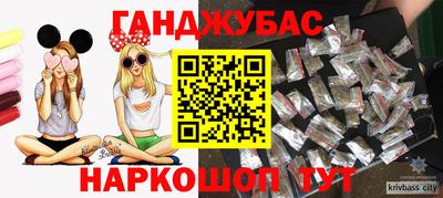 бутик Беслан