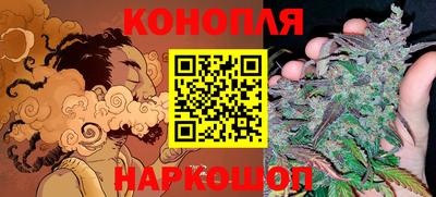 бутик Беслан
