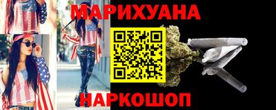 дживик Бийск
