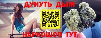 Альфа ПВП Берёзовский