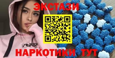 дживик Бийск