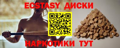 Альфа ПВП Берёзовский