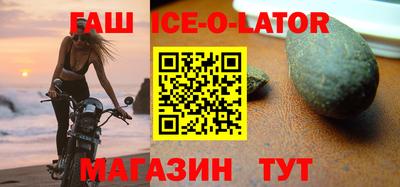 Альфа ПВП Берёзовский
