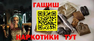 бутик Беслан