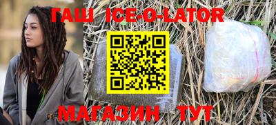 дживик Бийск