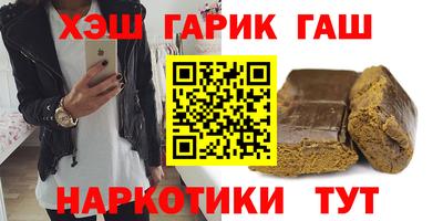 Альфа ПВП Берёзовский