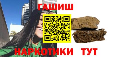 дживик Бийск