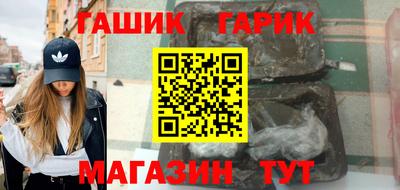 Альфа ПВП Берёзовский
