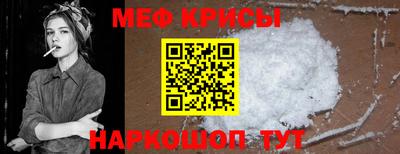 Альфа ПВП Берёзовский