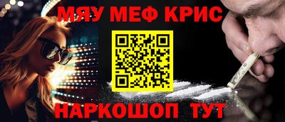 Альфа ПВП Берёзовский