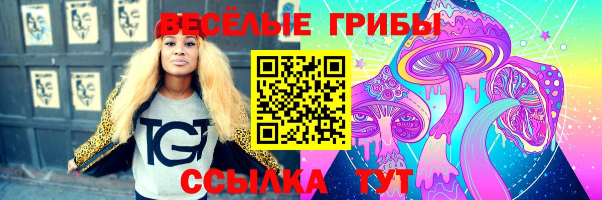 Гашиш  Вход с VPN  Alpha-PVP СОЛЬ   Cocaine  Меф   Гашиш  Бугуруслан  Марихуана 